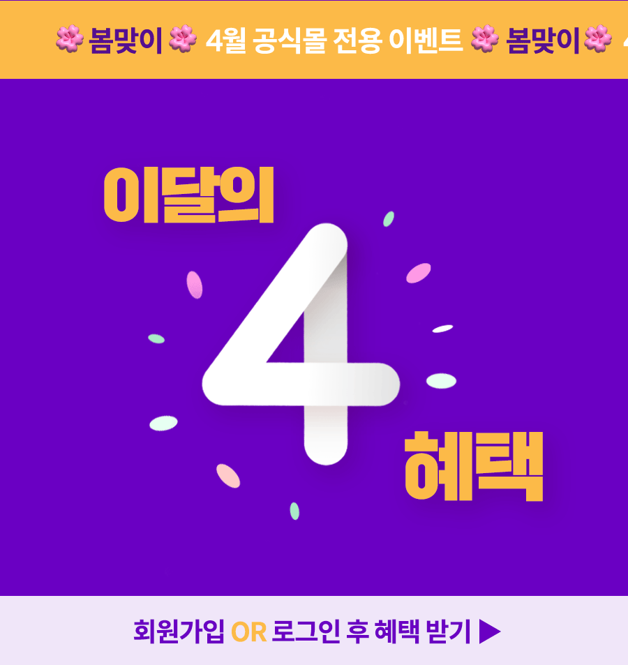메인_01.gif