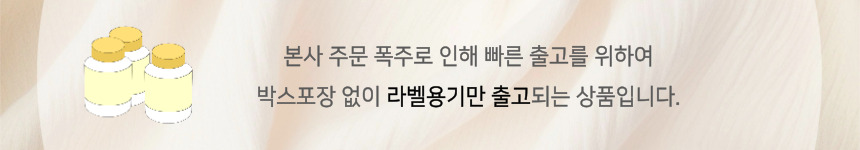 픽커스-단상자없이출고-001.jpg