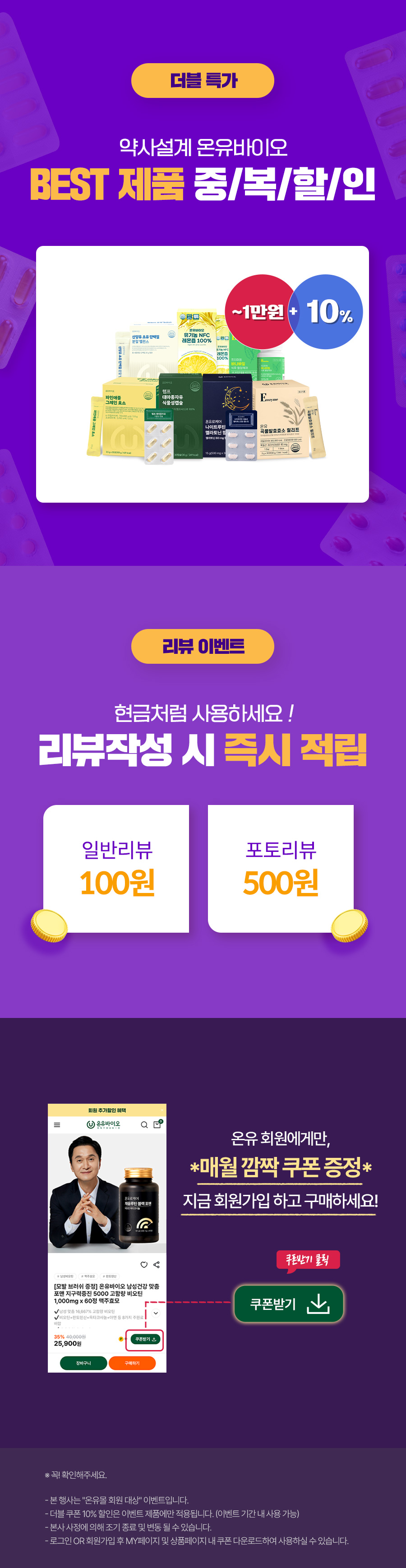 메인_03.jpg