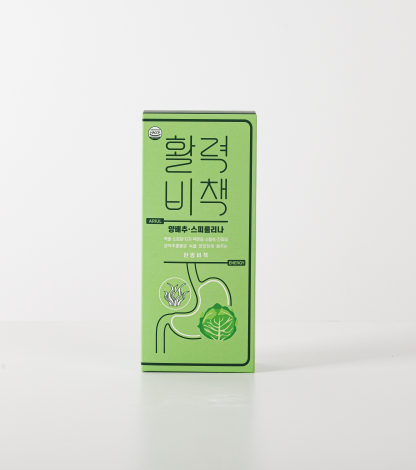 [앤제이메디칼] 활력비책 젤리스틱 20g*10포