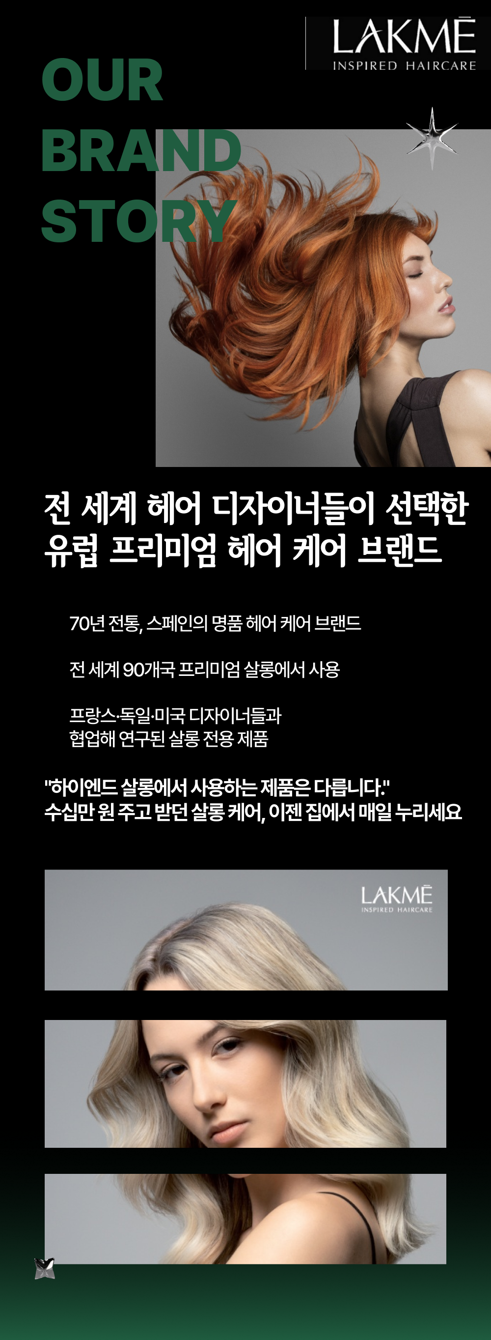 KakaoTalk_20250324_2.png