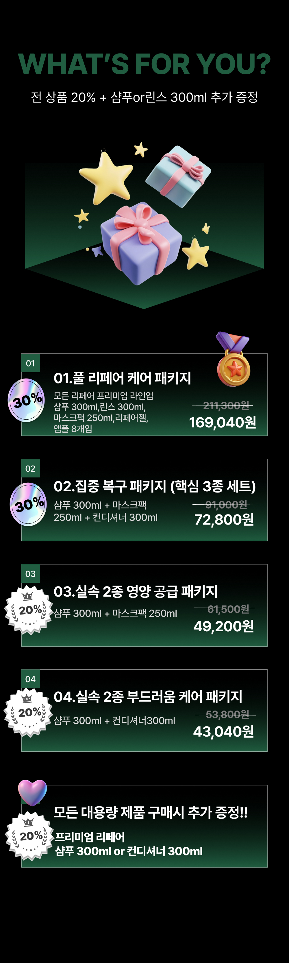 KakaoTalk_20250410_143830675.jpg