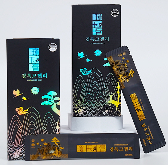 [앤제이메디칼] 경옥젤리 20g*10포