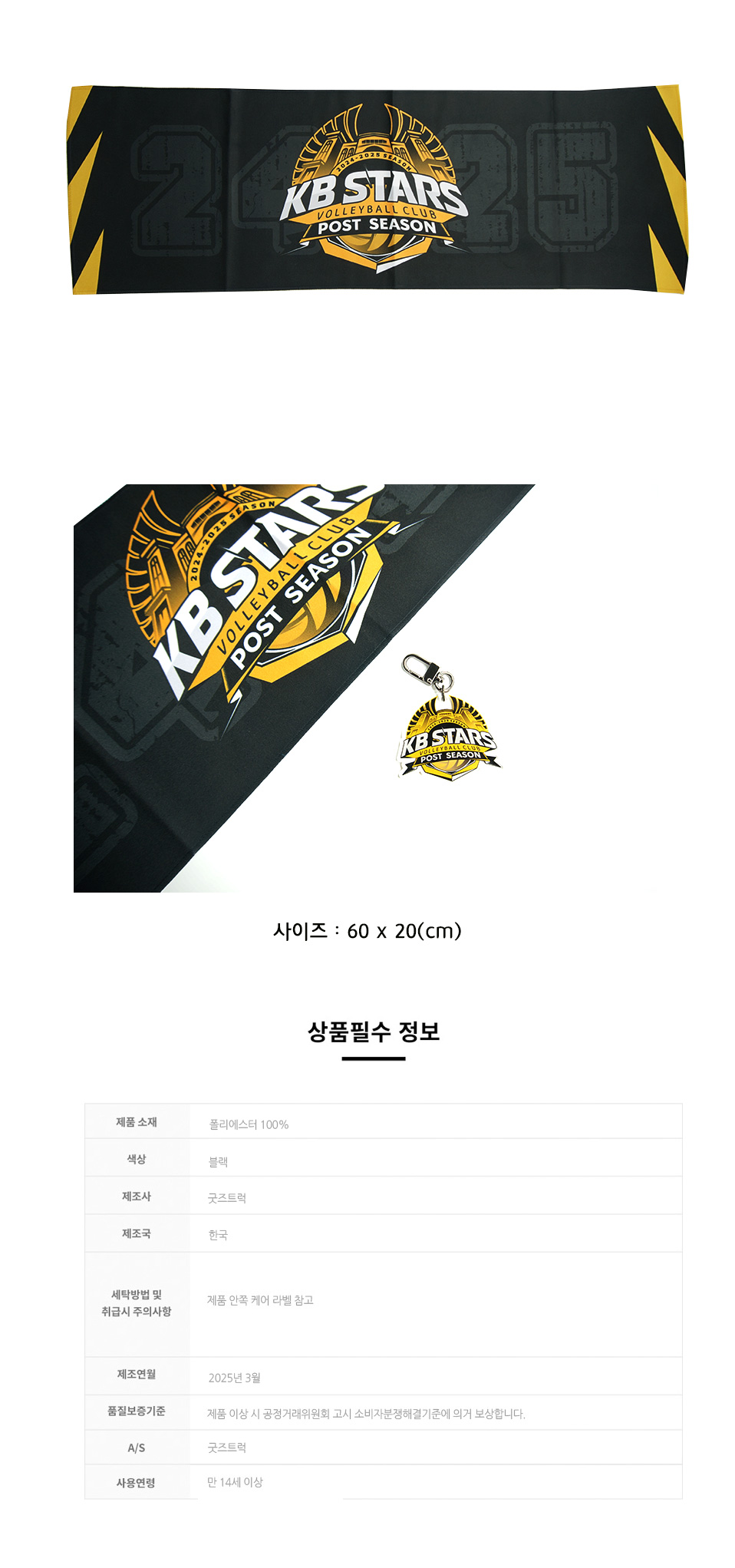 KakaoTalk_20250417_200558373_02.jpg