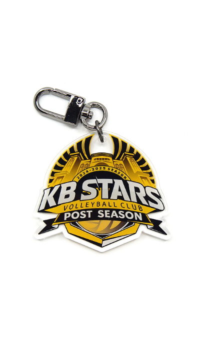 KB STARS 24-25 PS 키링
