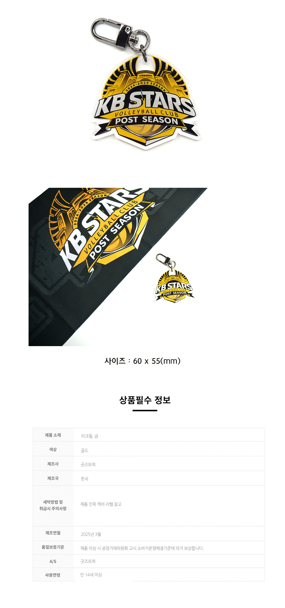 KakaoTalk_20250417_200536431.jpg