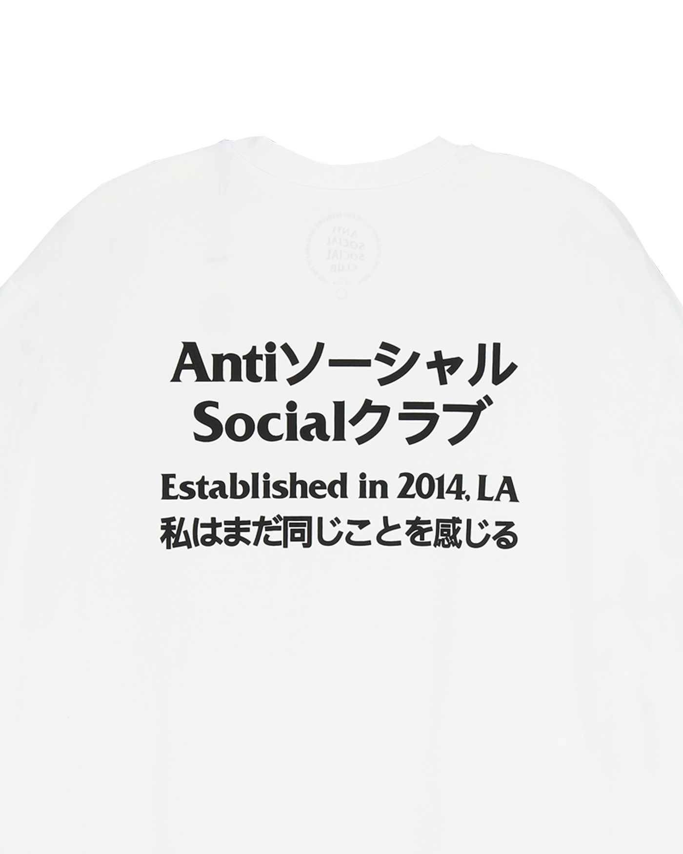 ★ ANTI SOCIAL SOCIAL CLUB★ Heavy Weight Feel The Same Lon Anti Social Social Club Feel The Same Heavy Weight L/S