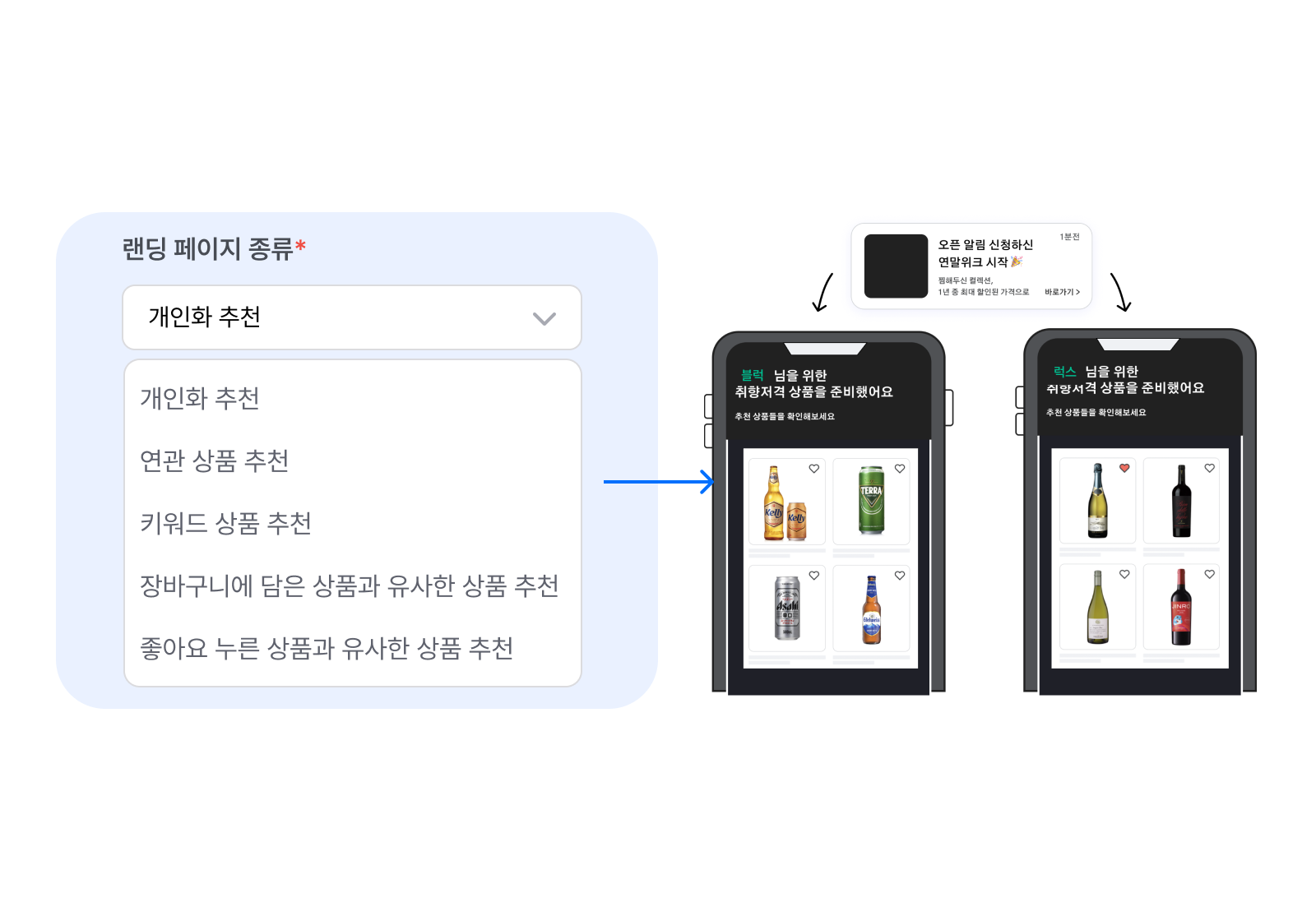 주요 기능 이미지 2