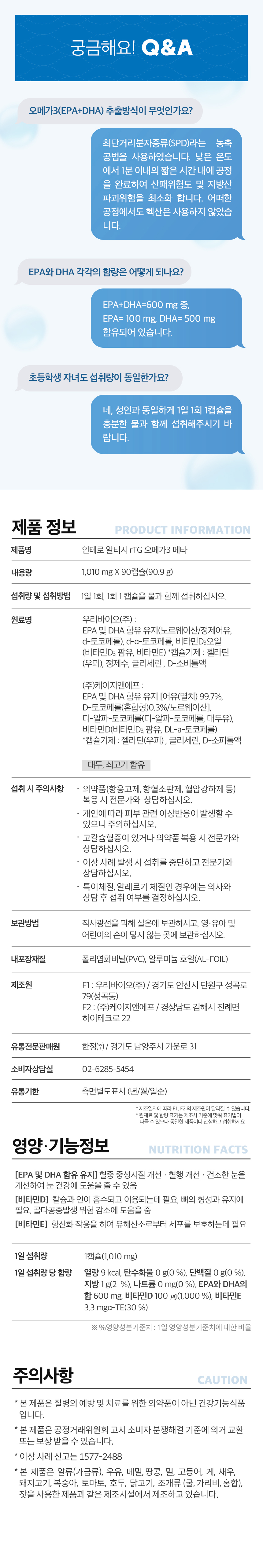 4(수정).jpg