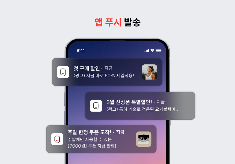 주요 기능 이미지 1