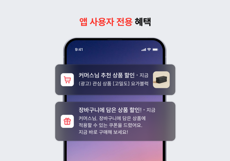 주요 기능 이미지 2