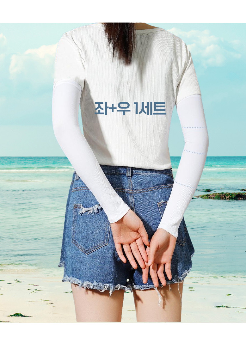 1 4 더쎈 쿨아머 아이스 실크 냉감 팔토시 여름 UV 자외선 차단상세페이지10jpg