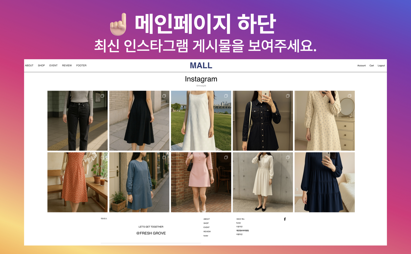 주요 기능 이미지 1