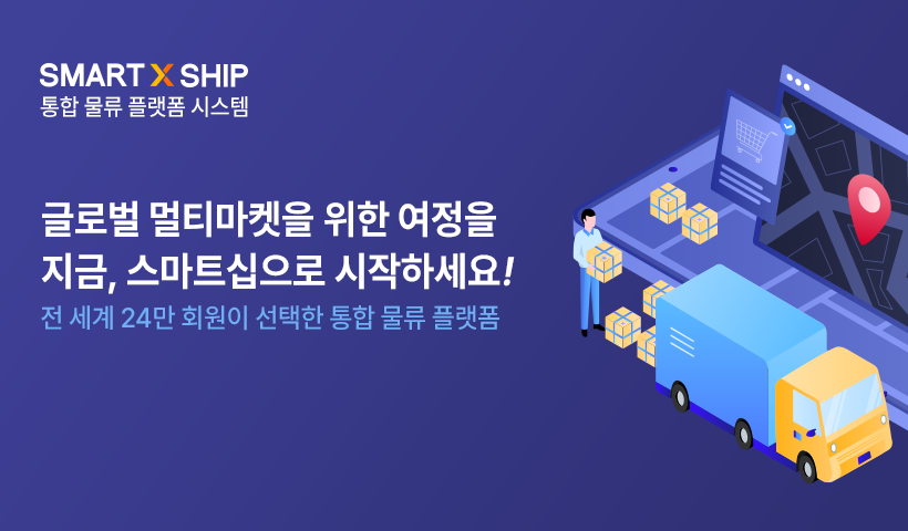 앱 메인 이미지