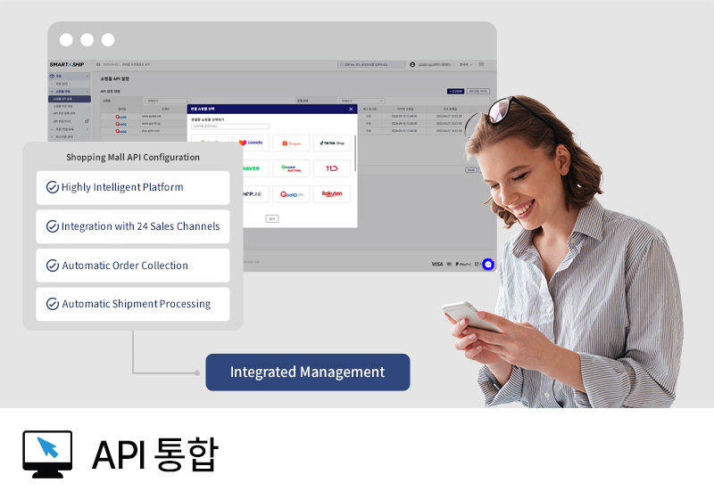 주요 기능 이미지 1