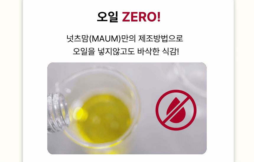 밍글-3.gif