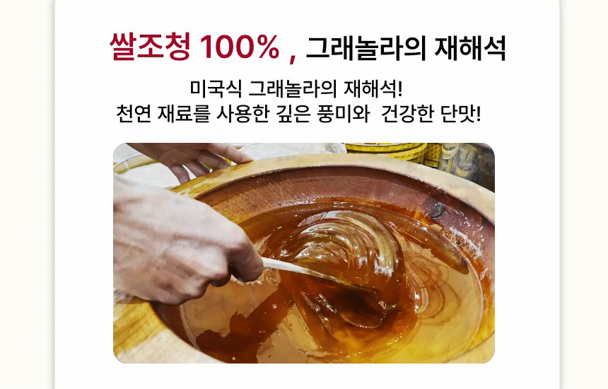 밍글-4.gif
