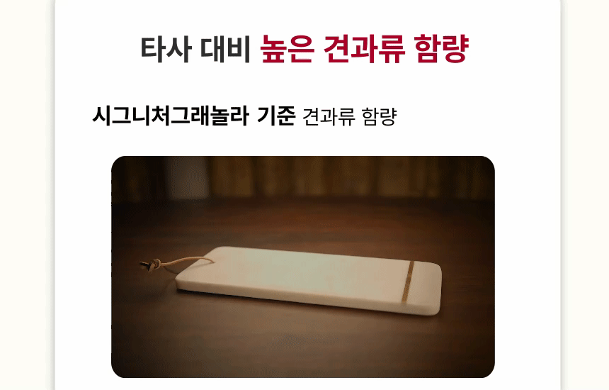밍글1.gif