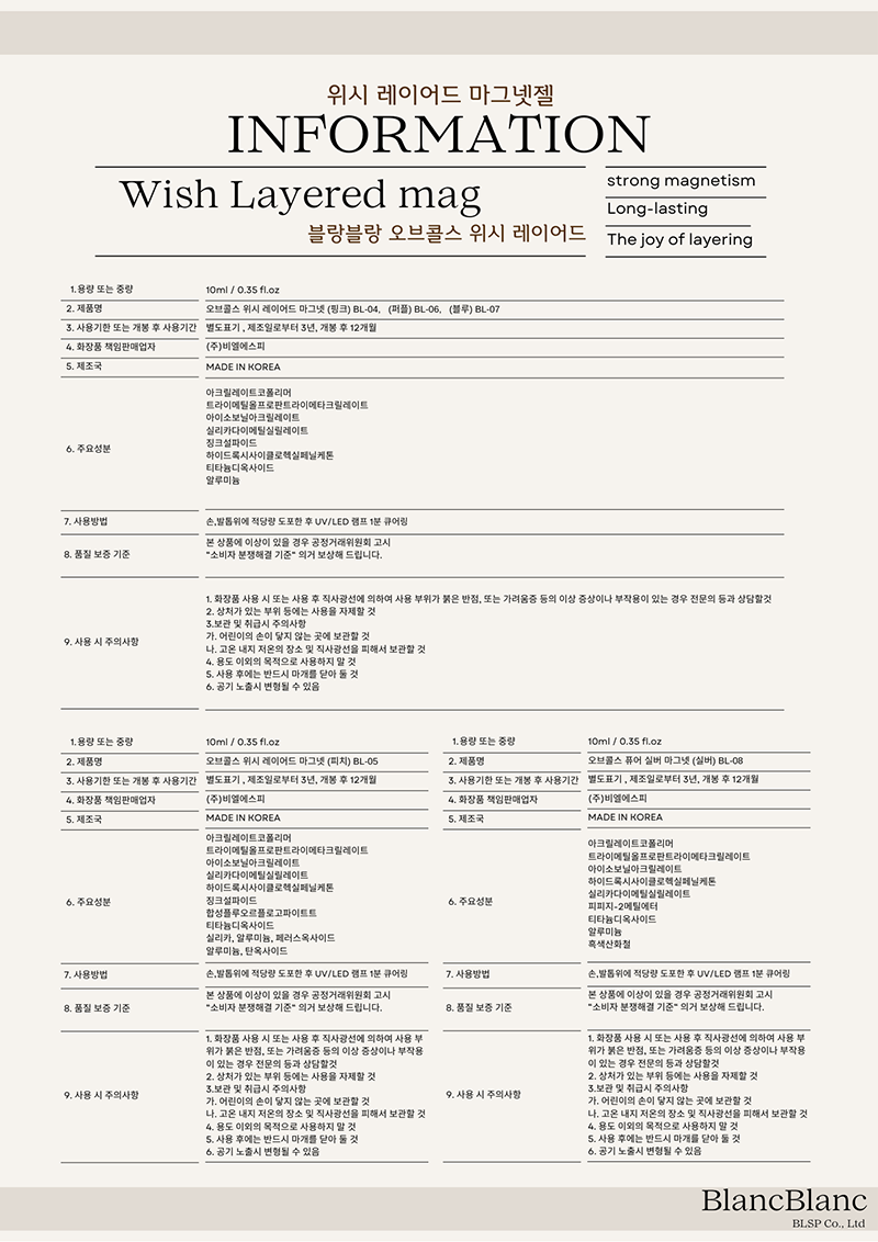 KakaoTalk_20250521_121107914_15.png