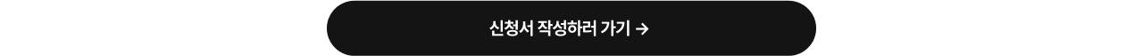 Elite_250610_PC_3.png