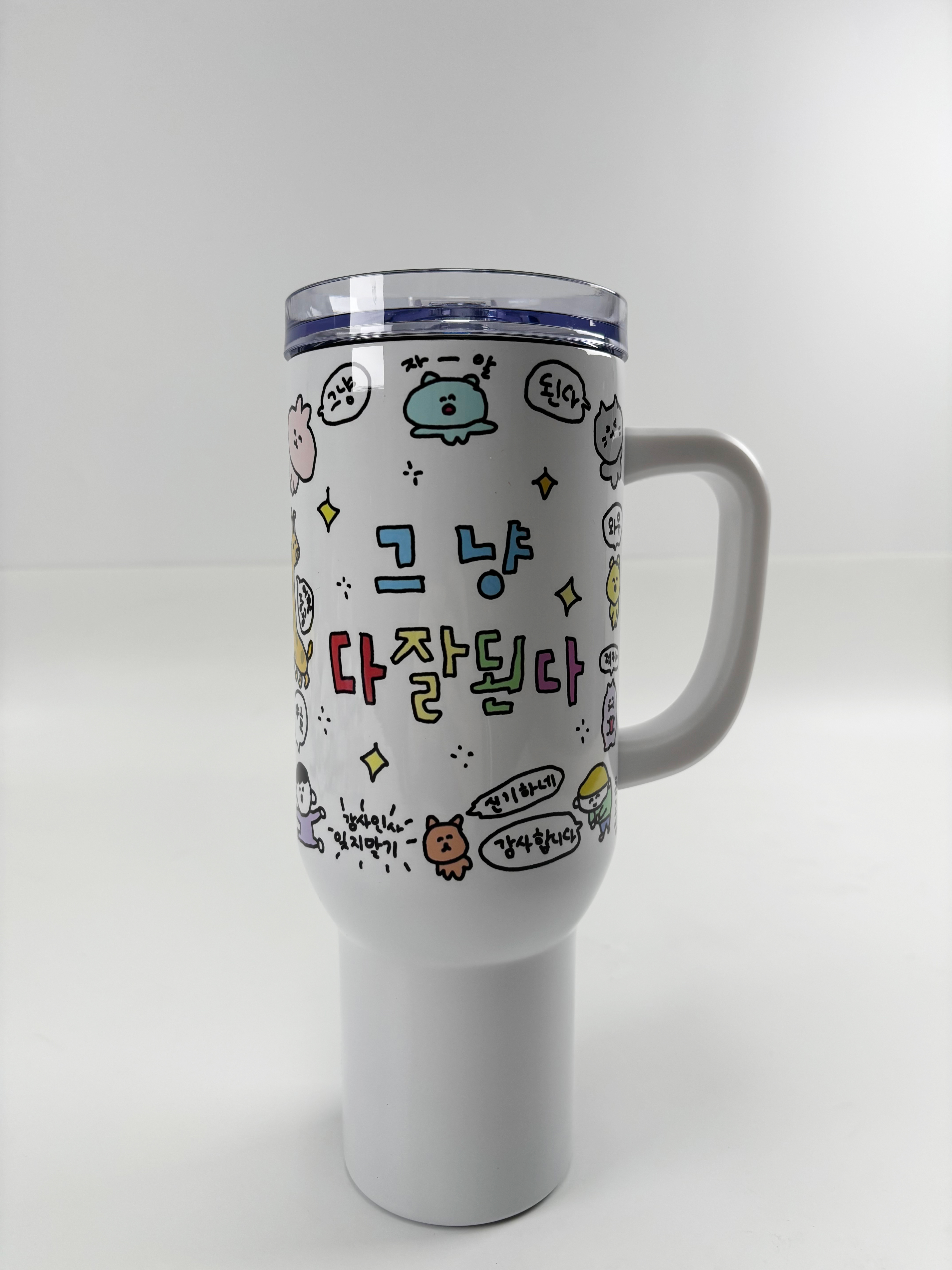 텀블러 작업물