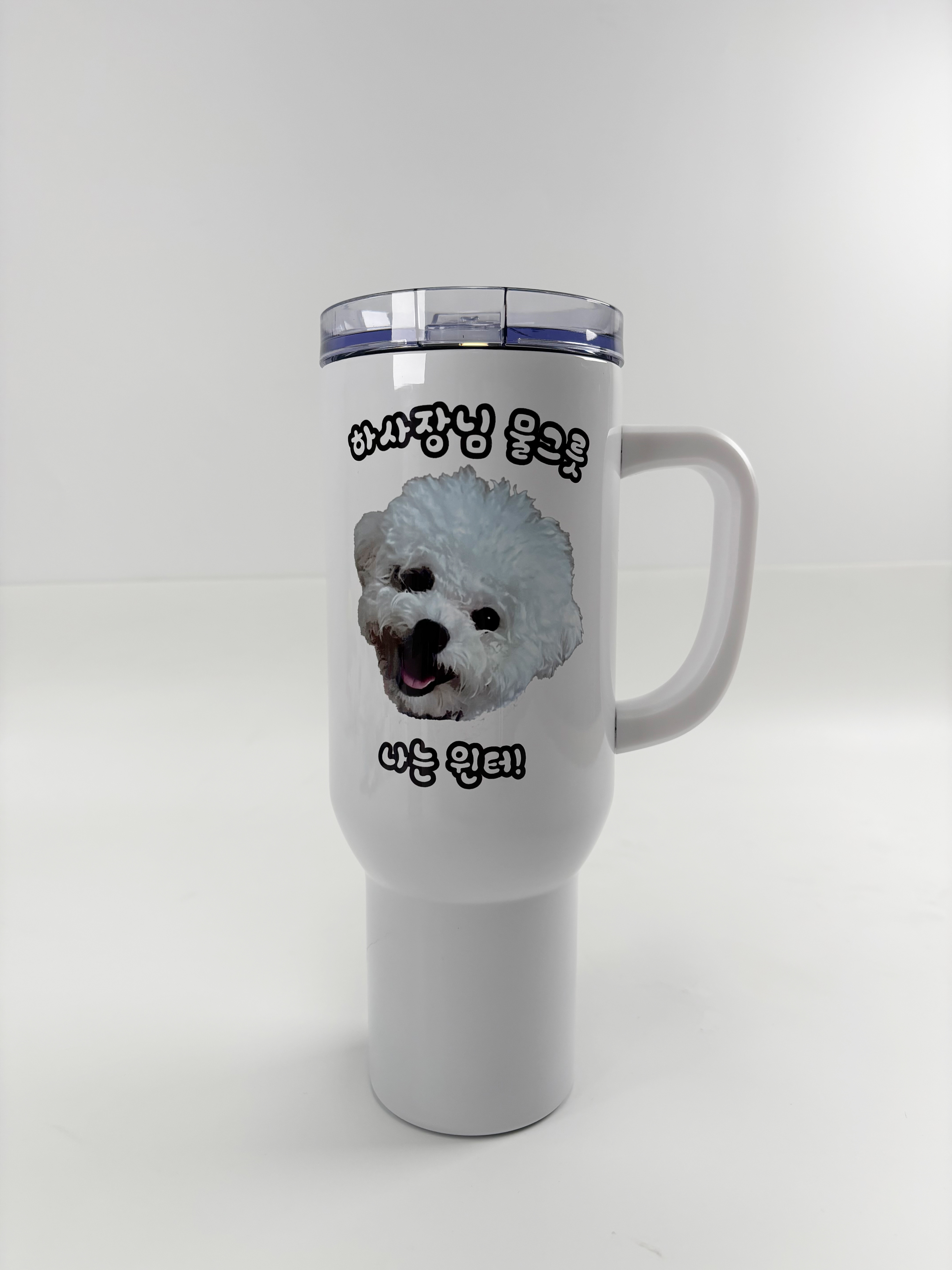 텀블러 작업물