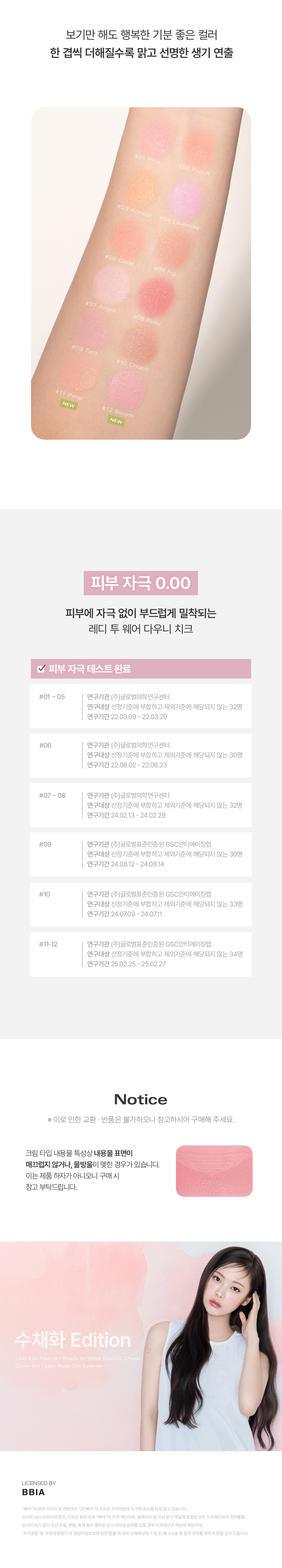 상세_03.jpg