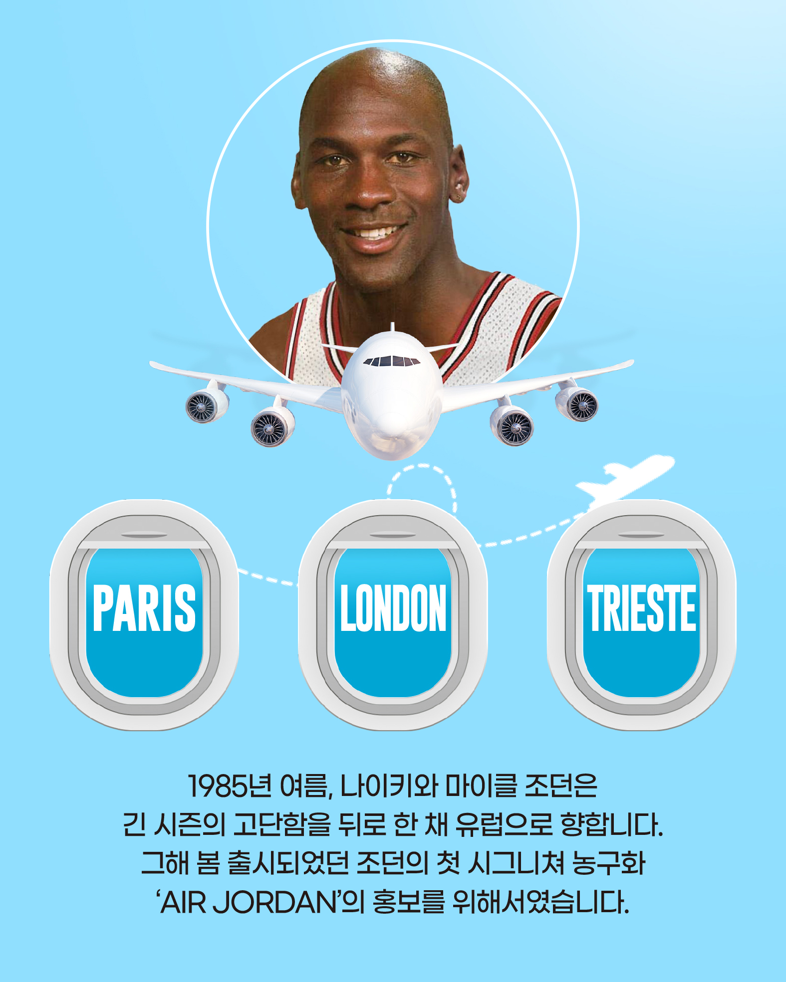 KakaoTalk_20250710_090001953_01.jpg