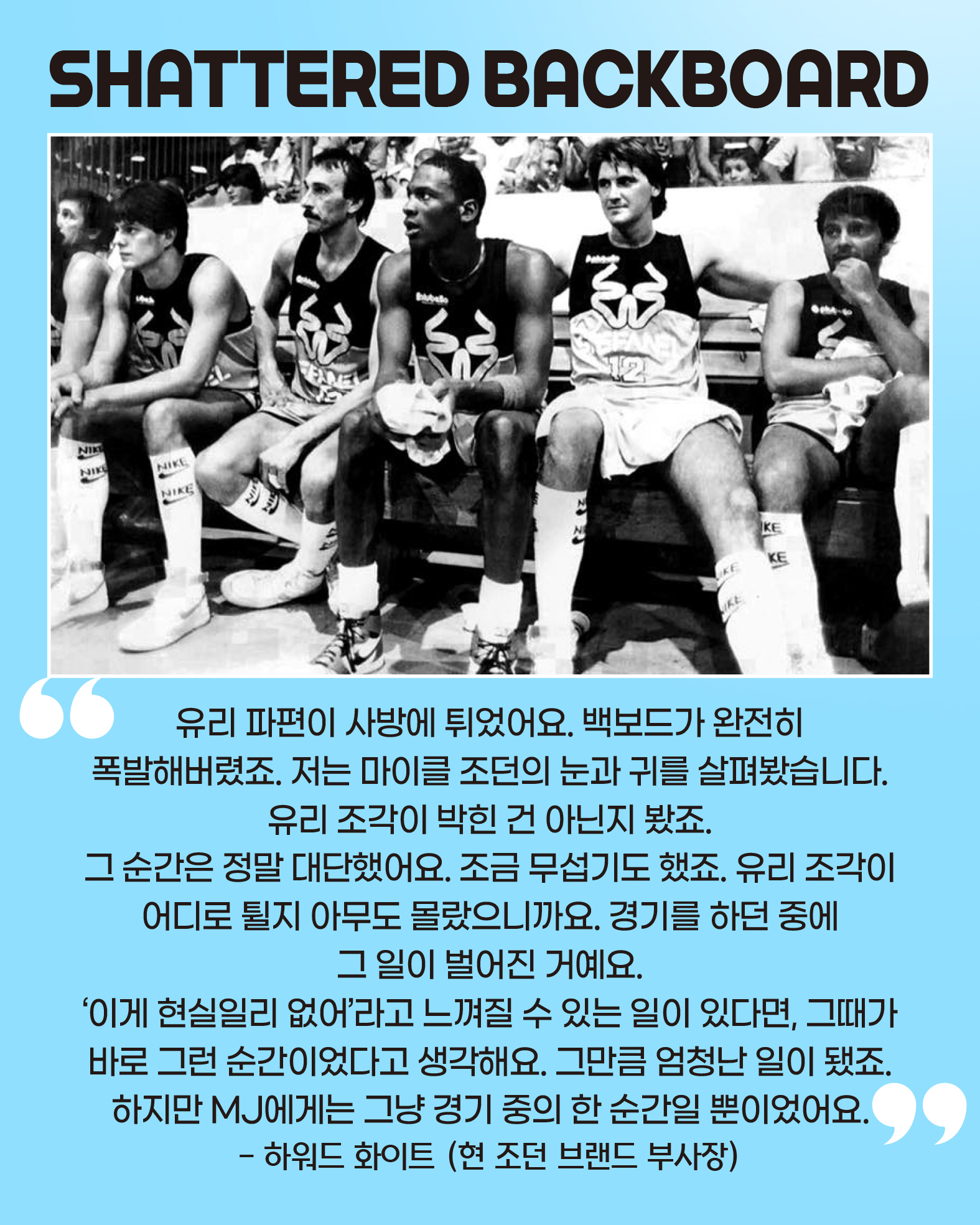 KakaoTalk_20250710_090001953_04.jpg