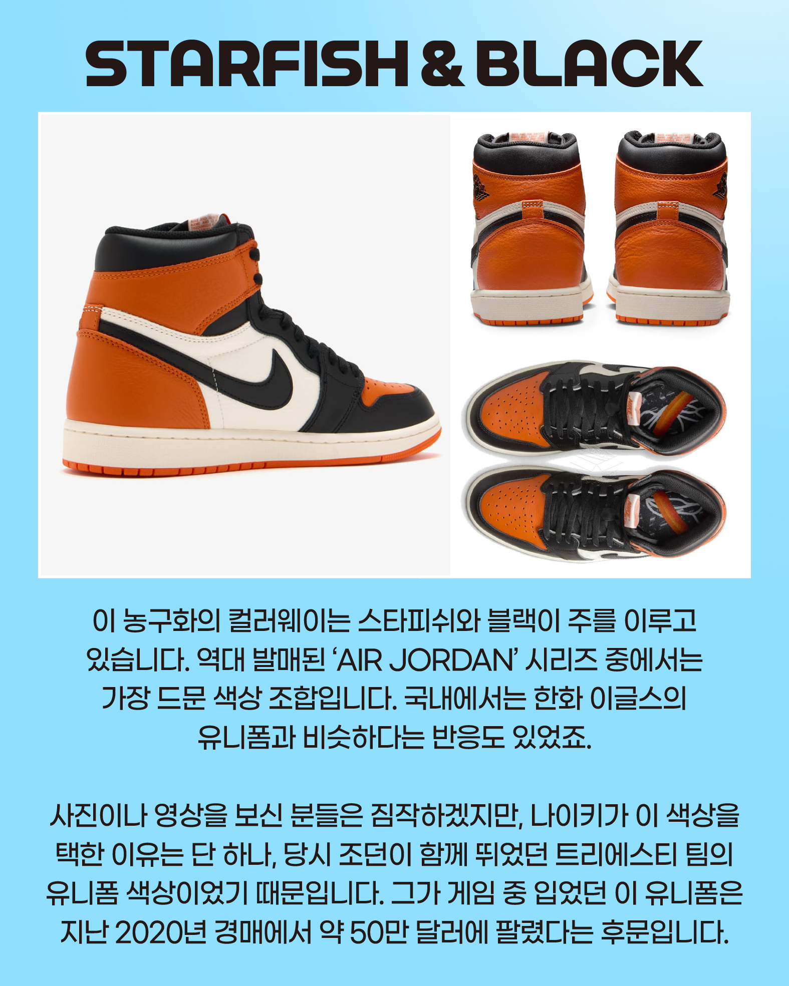 KakaoTalk_20250710_090001953_06.jpg