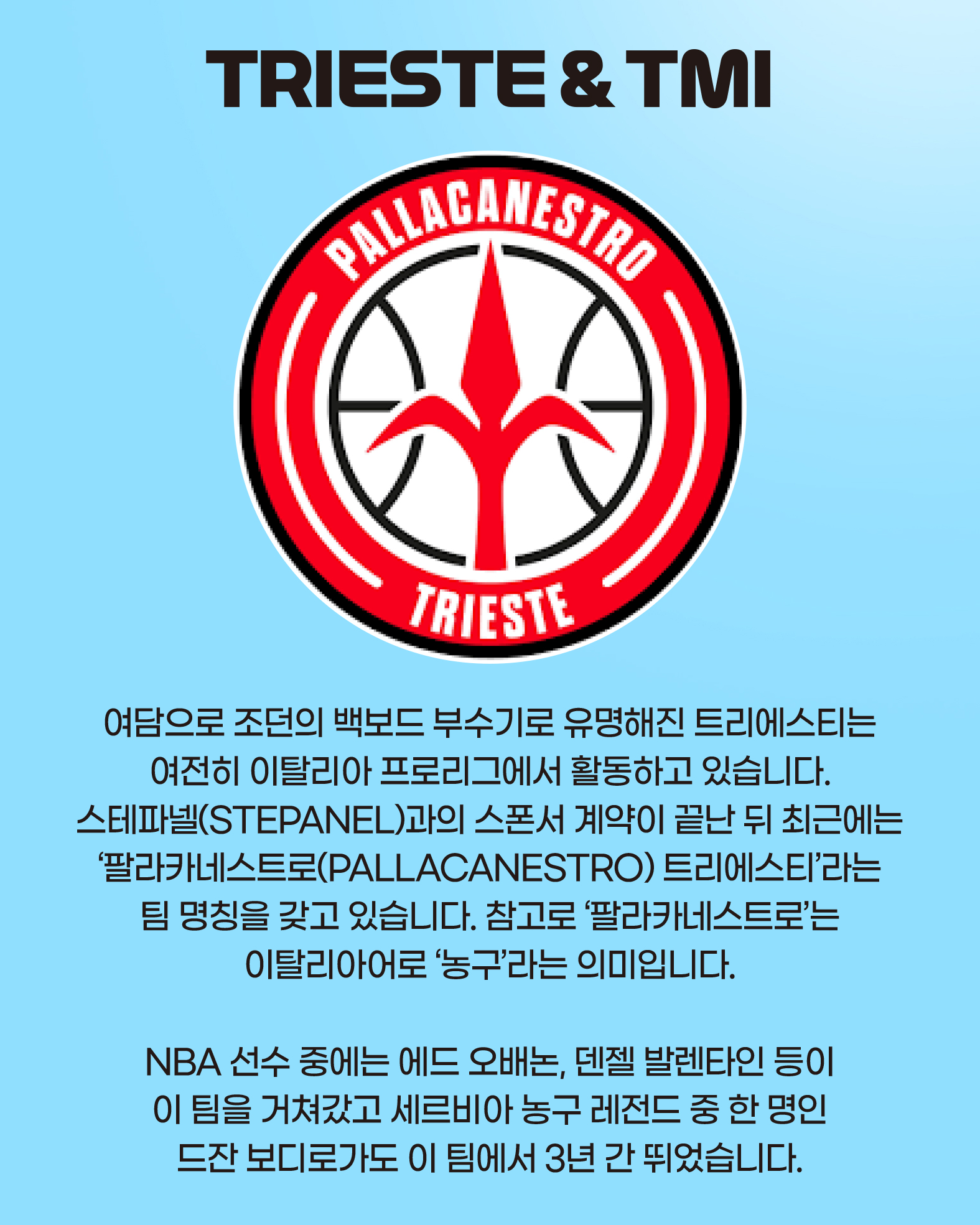 KakaoTalk_20250710_090001953_07.jpg