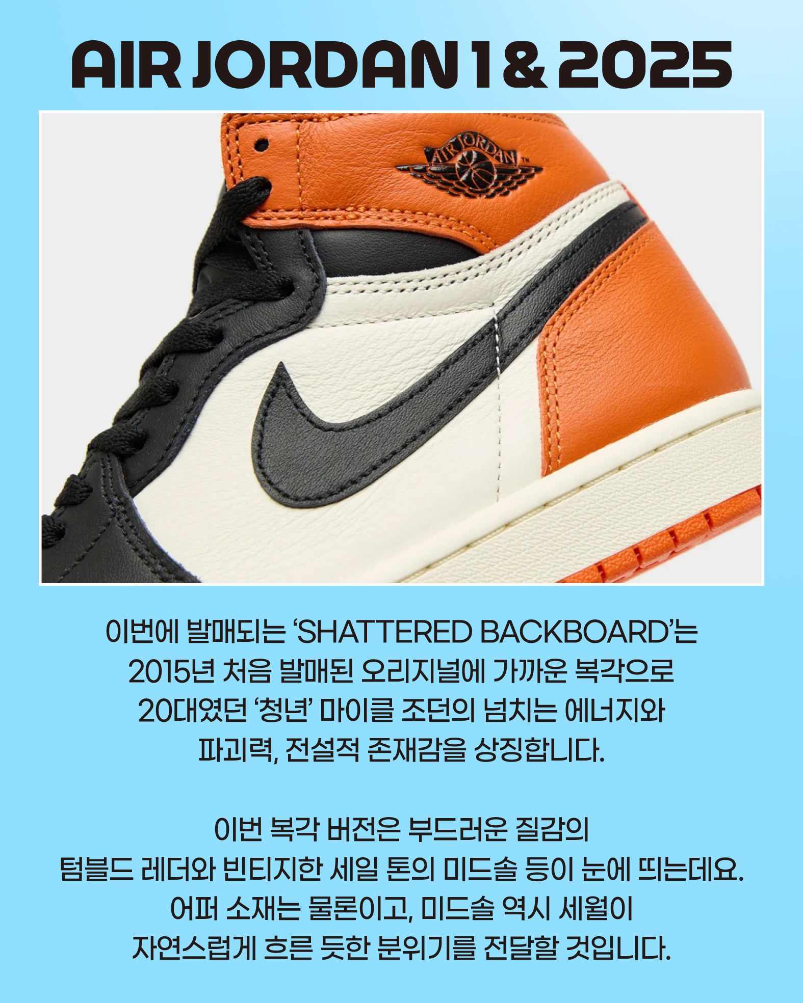 KakaoTalk_20250710_090001953_08.jpg