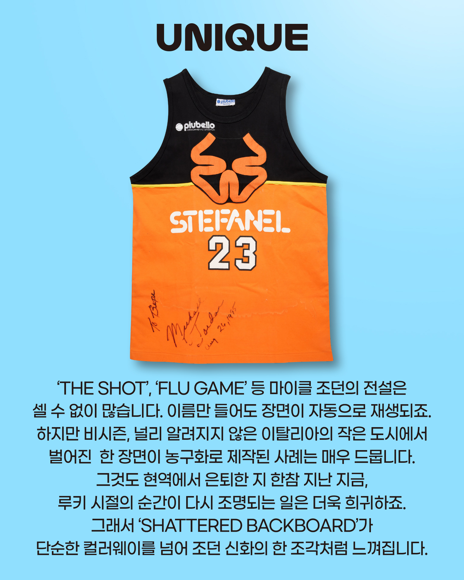 KakaoTalk_20250710_090001953_09.jpg