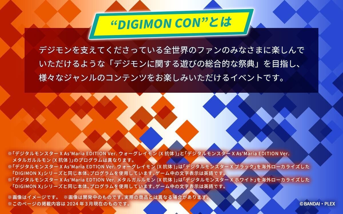 imgi_31_7e88976aa51bbebe28527dc7db55893c_1710111410_2277.jpg