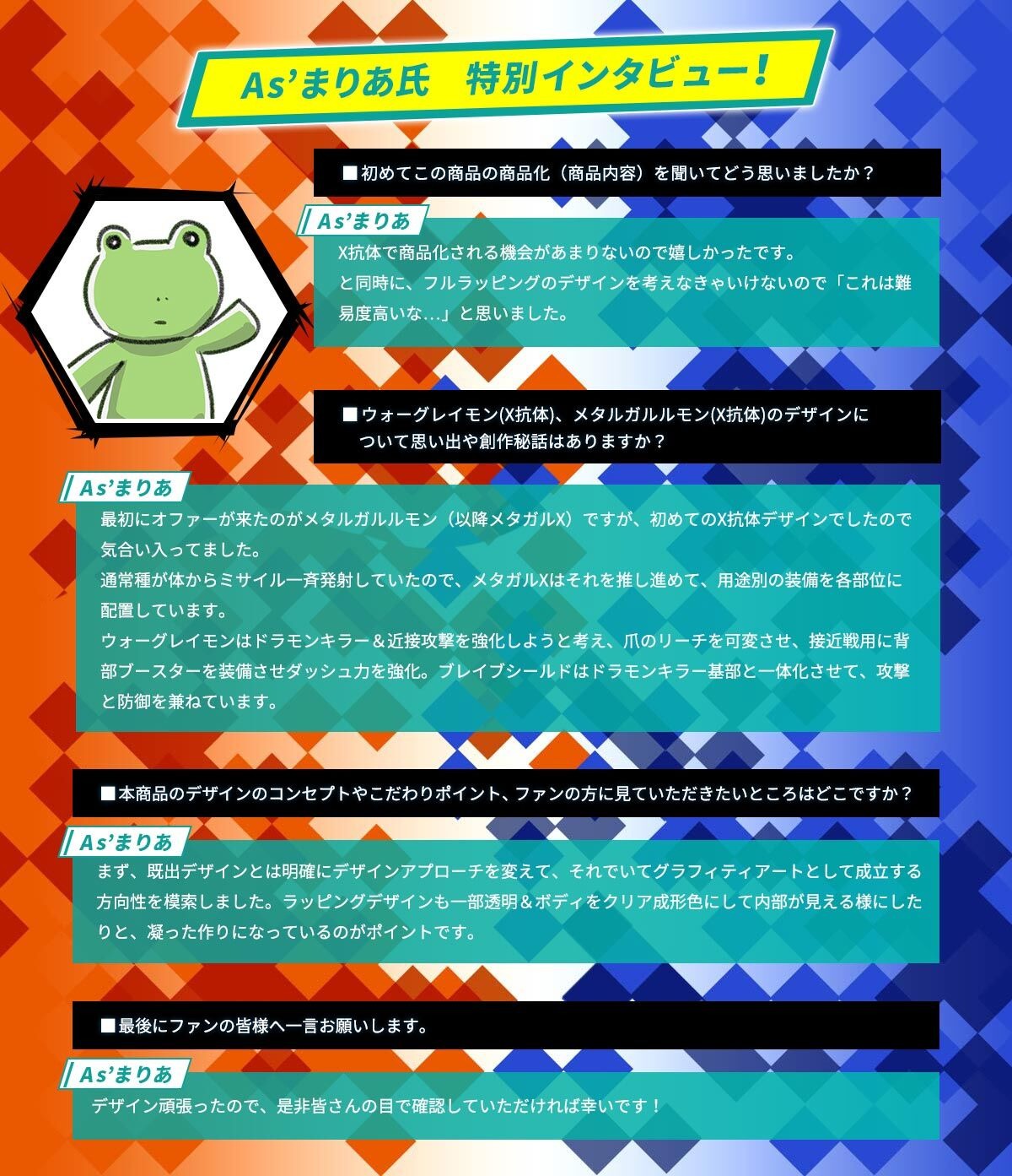 imgi_29_7e88976aa51bbebe28527dc7db55893c_1710111408_893.jpg