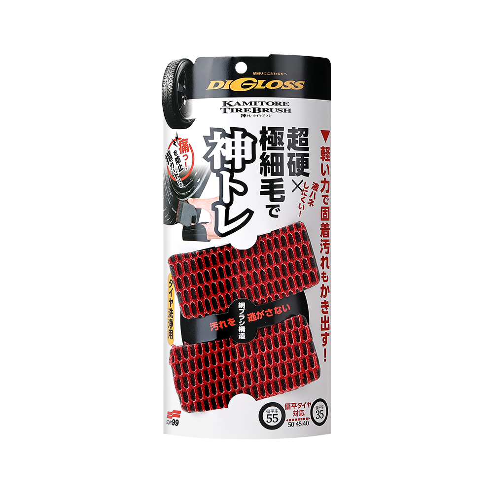 [특가] L-64 디글로스 카미토레 타이어 브러쉬