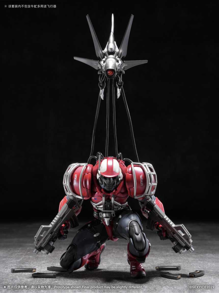 imgi_28_007Yzbsbgy1i3bvbdephkj33ls4sw4r1.png