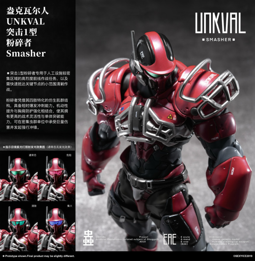 imgi_23_007Yzbsbgy1i3bvatnqbej348r4cb7wr.png