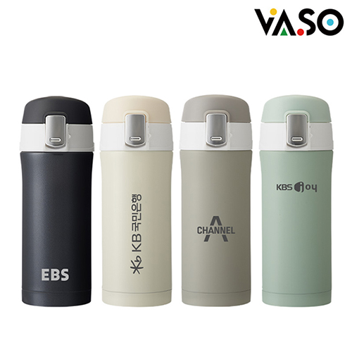 [바쏘] 크레마 원터치 텀블러 300ml