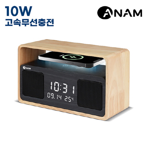 아남 블루투스 스피커 10W 고속무선충전시계 R126BW
