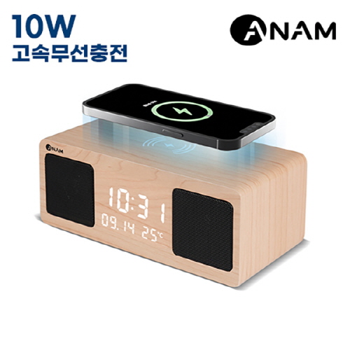 아남 블루투스 스피커 10W 고속무선충전시계 R125NW
