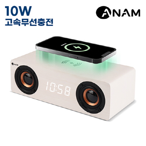아남 블루투스 스피커 10W 고속무선충전시계 R120WW