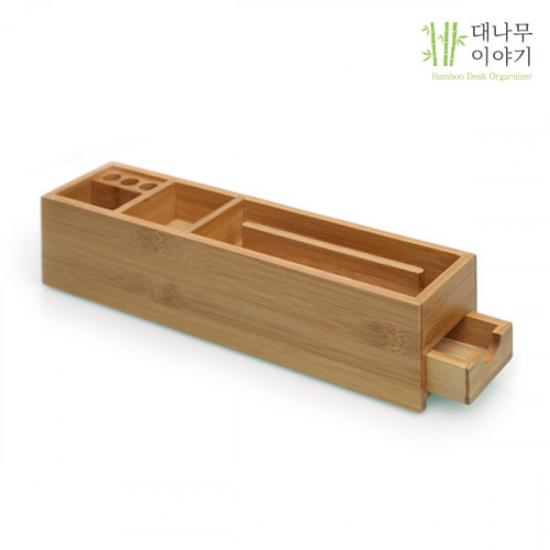 대나무이야기 대나무 데스크 오거나이저  BB-104