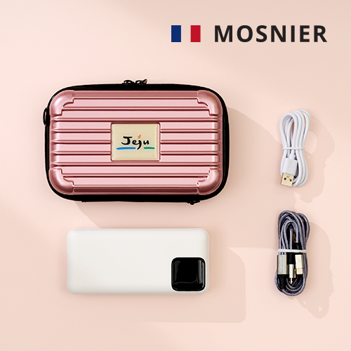 모스니에 LED보조배터리20000mAh 초고속3in1케이블 세트