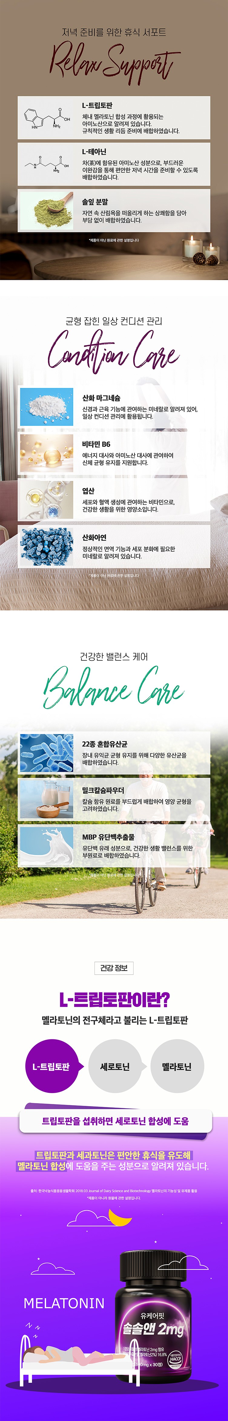 솔솔앤11.jpg