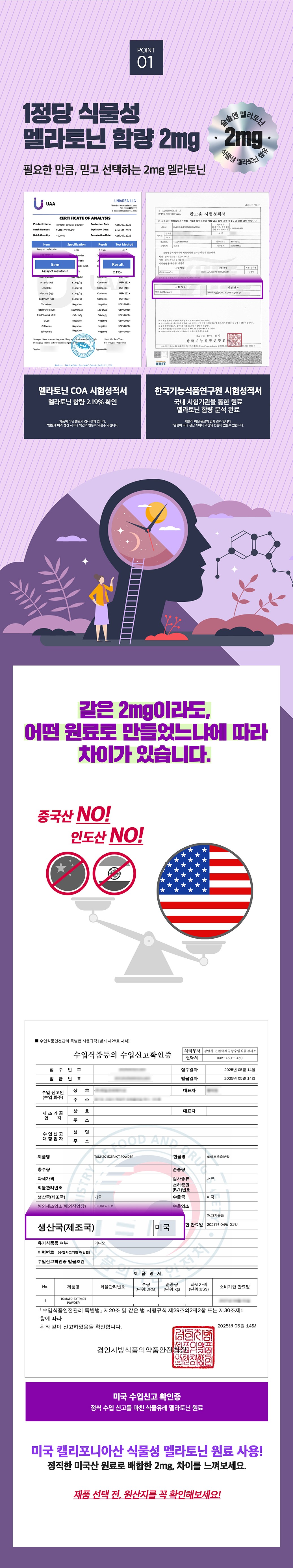 솔솔앤7.jpg