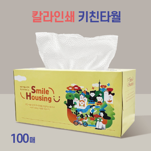 뽑아쓰는 키친타올 100매 (칼라인쇄)