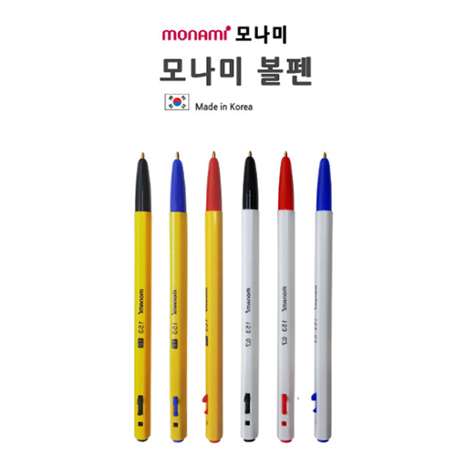 [모나미] 153 볼펜