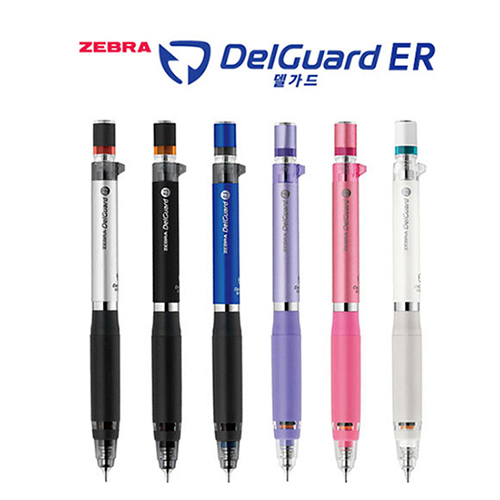 [제브라] 델가드 ER 샤프 (0.5mm)