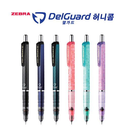 [제브라] 델가드 허니콤 샤프 (0.5mm)